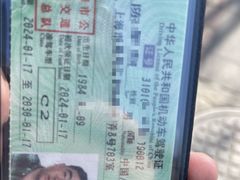 -无忧学车·华茂驾校(宝山校区)