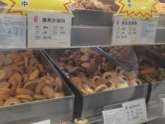 -上海哈尔滨食品厂(淮海中路店)