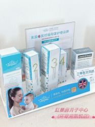 -星摇篮月子中心(紫竹万怡店)