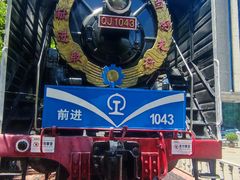 -沈阳铁路陈列馆