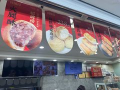 -闻酥园(青羊区人民中路店)