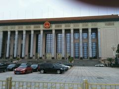 android_upload_pic-人民大会堂