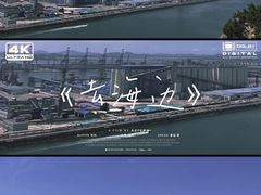 -锦州笔架山风景区