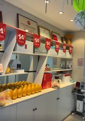 -蕾特恩专业祛痘国际连锁