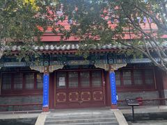 -莲池书院博物馆