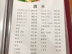 -陈有良尖椒鸡(渝中示范店)