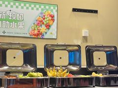 -汤泉良子(马连道店)