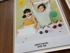 -海马体家庭照相馆(广州正佳广场店)