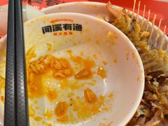 -闻溪有渔·活鱼现烤才好吃(太仓万达店)