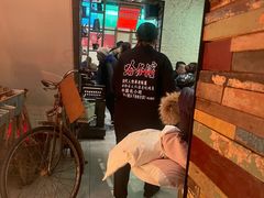 -可口香·非遗老号烧烤(南岗直营店)