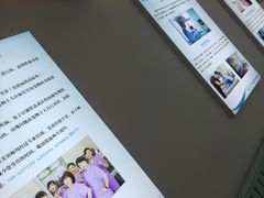 -北京观赏动物医院·24小时大型综合·猫专科·异宠专科