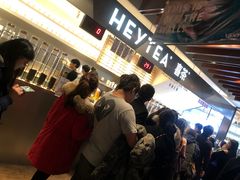 -喜茶(上海正大广场店)