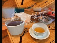 -梅间堂茶馆(绿地缤纷城店)