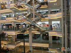 -红星美凯龙北京至尊MALL(东四环中路店)
