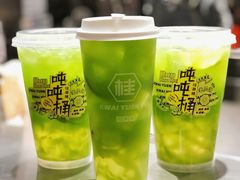 -桂桂茶(恒基名人店)