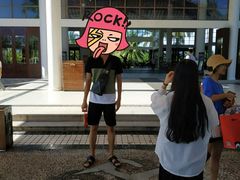 -三亚珠江南田温泉度假区