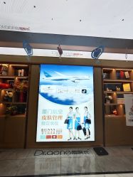 -痘院长·祛痘·皮肤管理