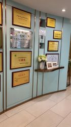 -华美国际月子会所(合生店)
