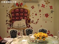 -自贡盐帮菜·玩辣餐厅(樱花园西街店)
