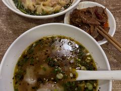 山胡椒牛肉包面-包面西施(黄泥磅总店)