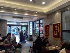 -老乌家特色小炒泡馍(大皮院店)