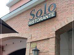 门面-Solo(衡山路店)