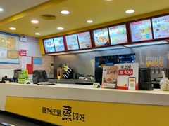 -真功夫(大德路店)
