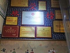 -安上粉皮.非遗手工小吃(骑龙巷店)