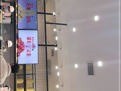 门面-果呀呀(乐和城店)