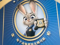 -上海迪士尼度假区