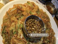 -老炉家木炭烤肉(长江国际店)