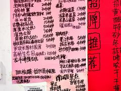 -始兴县农家小院餐馆