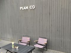 -PLAN CO