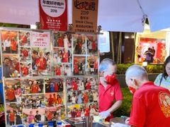 -詹爷爷乌节路街头冰淇淋