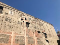 -上海四行仓库抗战纪念馆