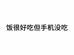 -西树泡芙(徐州苏宁广场店)