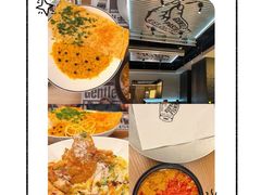 -黑手制面·Gentle Pasta(国金天地店)
