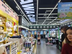 -娃娃集合营(上海闵行天街店)