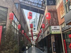 -东郎电影创意产业园(郎家园店)