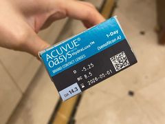 -毛源昌眼镜(杭州庆春东路店)