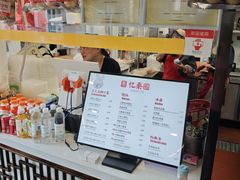 -忆秦园小笼包(惠山古镇总店)