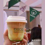 2022上海咖啡周|BFC外滩咖啡节