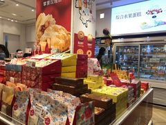 零售区-嘉华饼屋JOY BAKERY(南屏街店)