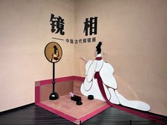 -河北博物院