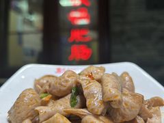 -彭记铁锅肥肠(东四总店)