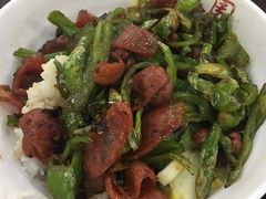 青椒唐人神香肠盖码饭-百年德园(侯家塘店)