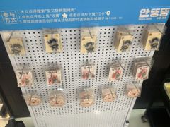 -绿茶餐厅(滨海万达广场店)