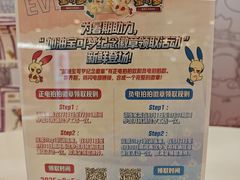 -凯德MALL(望京店)