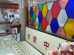 -香港華心糖水鋪(南西总店)