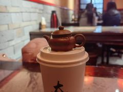 -山四砂锅(太原钟楼街店)